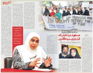 969047_629441917066484_275526257_n