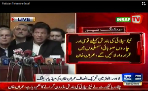 1395119_633444643364626_1562808200_n