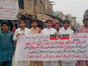 1426210_543420559060945_1004566720_n