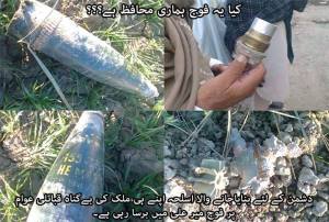 1471838_1446138548943138_1925287080_n