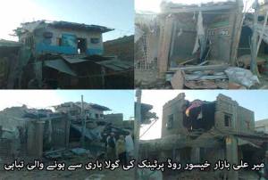 1513309_1446139362276390_1061692186_n