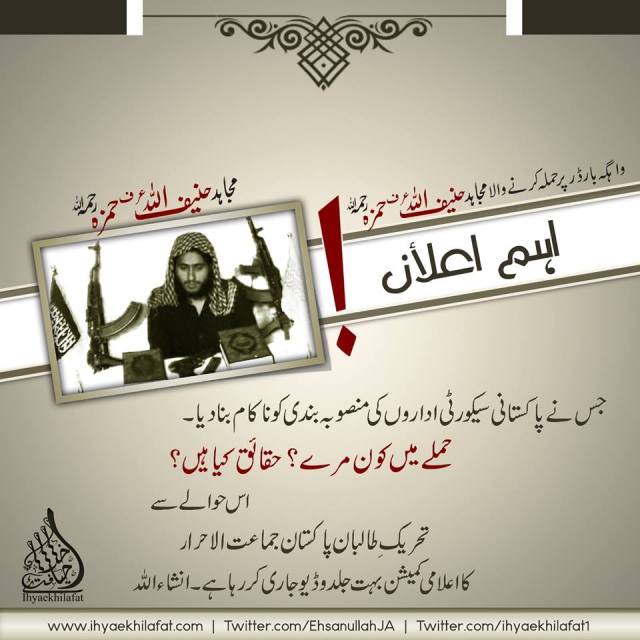 10689878_1502904856653058_4338820853963085232_n