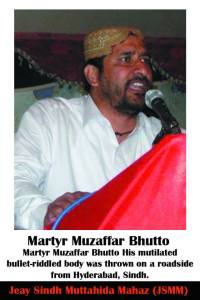 10704034_757593557611600_4330974789165467348_n