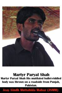 1907903_757593807611575_5716641093085962901_n