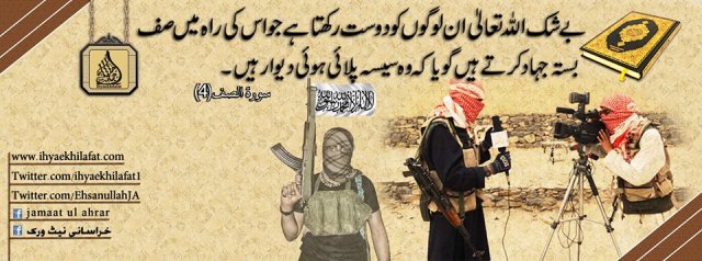 9451_1574052656149329_98199461650487274_n