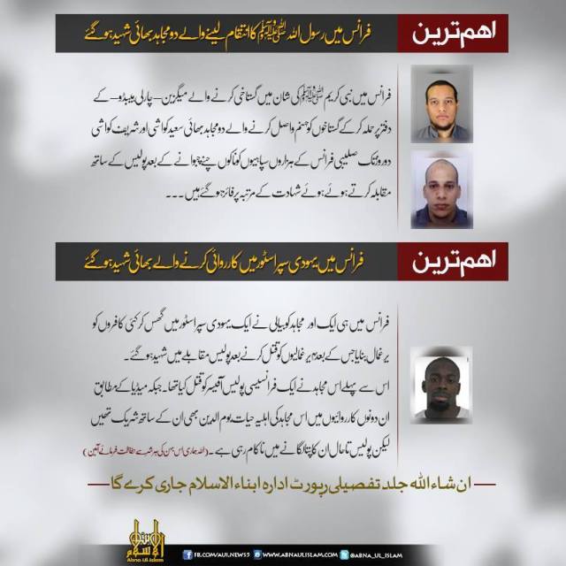 1920465_706231466142129_4835439498195629573_n