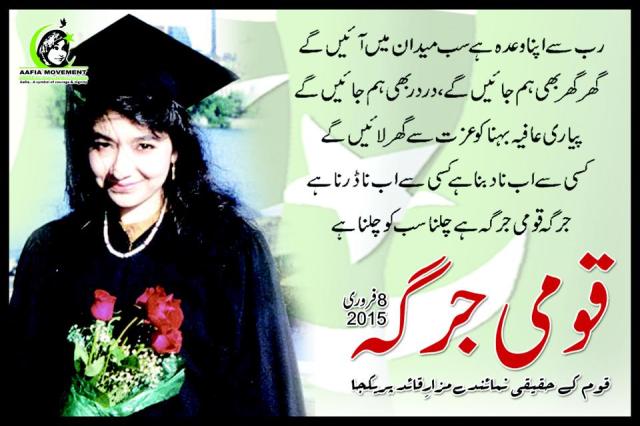 10953239_10205853861202976_3656585637770179045_n