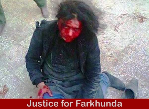 farkhunda-screengrab2