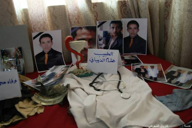 1888626_680938845286370_826833468_n