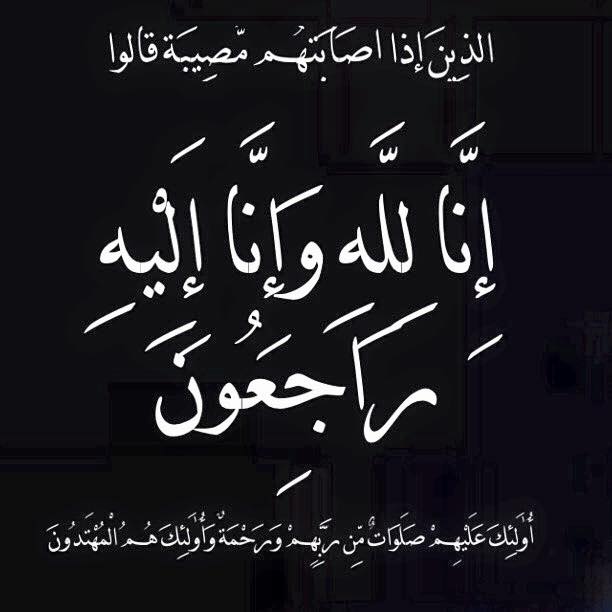 1625657_1659647894249212_5070128986597047264_n