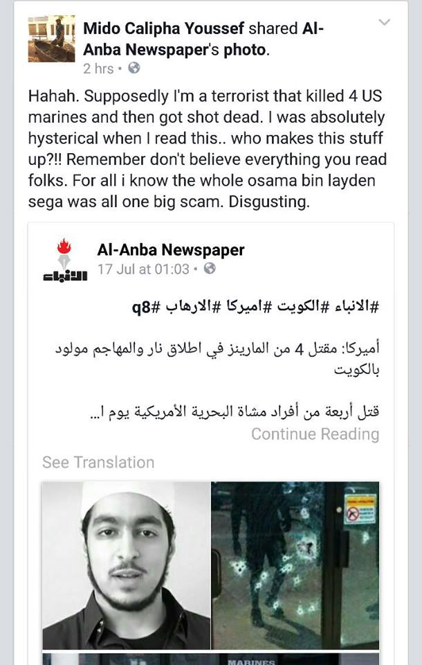 11218837_10153522784814532_1004682955124541602_n