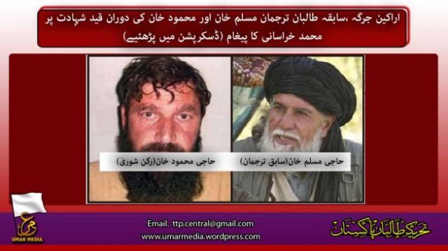 d985d8b3d984d985-d8aed8a7d986-d985d8add985d988d8af-d8aed8a7d986