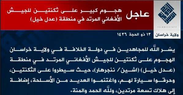 12038109_10153309128878740_8410311613067227843_n