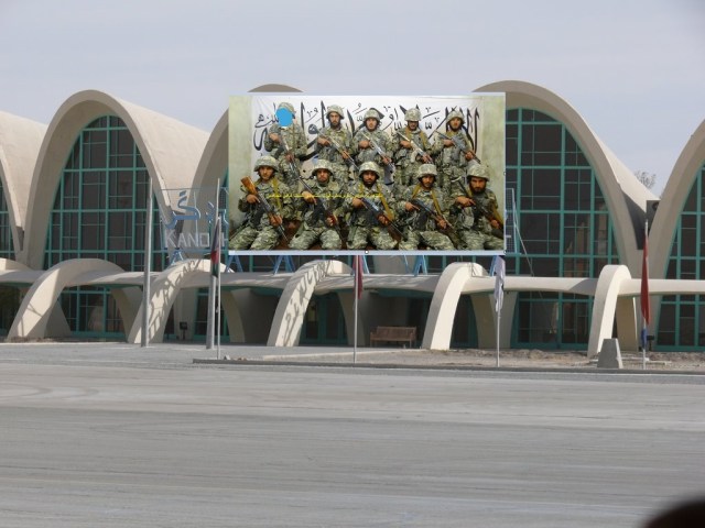 کندهار-هوایې-اډه