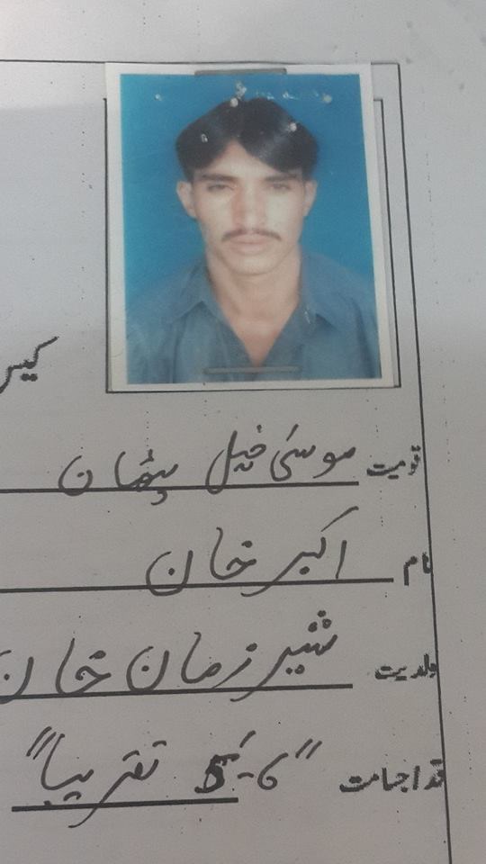 13015617_10153719680528370_1973905306355859430_n