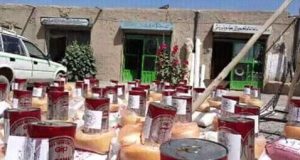 مرسته۲-300x160