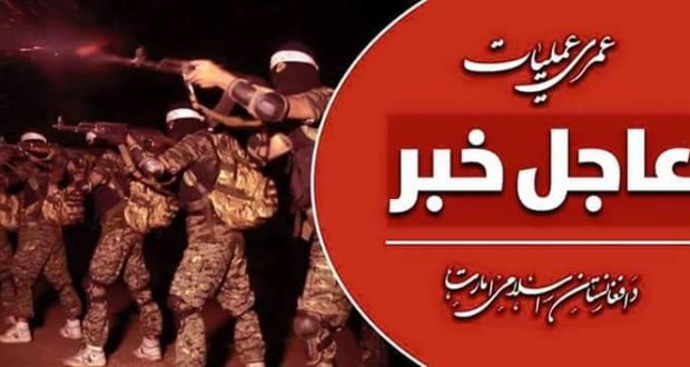 عاجل-خبرک-1-620x330