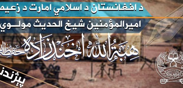 whatsapp-image-2016-12-14-at-10-27-41-am-620x300